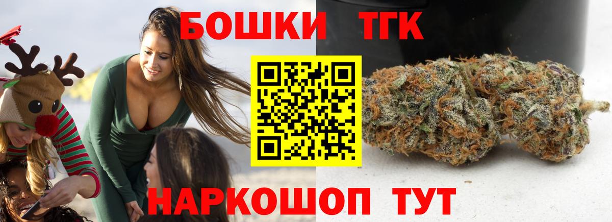 Октябрьский  Шишки марихуана гибрид  МАРИХУАНА конопля  Вход с VPN  Марихуана индика 